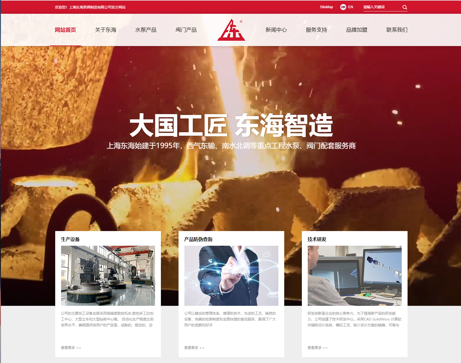 乐鱼登陆线上平台新版本官网上线测试